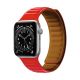 Magnetarmband für Apple Watch 45 mm, Rot