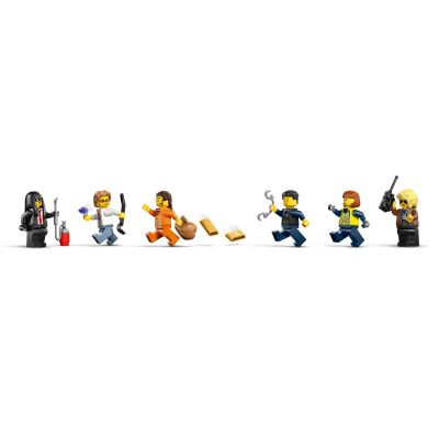 34. LEGO City Züge 60508