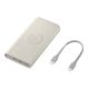 6. Powerbank Samsung EB-U2510XUEGEU induktiv 10000 mAh 2x USB-C 25W SFC - Beige