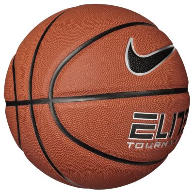 2. Nike Elite Tournament 8p Deflationierter Ball N1009915-855