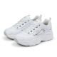 7. Fila Skye ZP Damen Sportschuhe Sneakers modisch leicht Weiß
