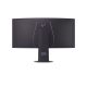 4. LG 45GX950B-B Computermonitor 114,3 cm (45") 5120 x 2160 px 5K Ultra HD OLED Schwarz