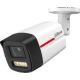 IP-Kamera IPC-HFW2449TL-S-LED-0280B-PROX WizSense WizColor X - 4 MP x 2,8 mm DAHUA