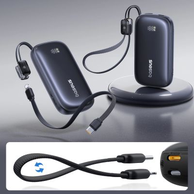 5. Baseus EnerFill FC21 Qpow 3 Ultra 10000mAh 45W Powerbank mit integriertem Trageband - Schwarz