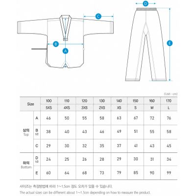 10. Dobok für Taekwondo - Standard (WT) | MOOTO
