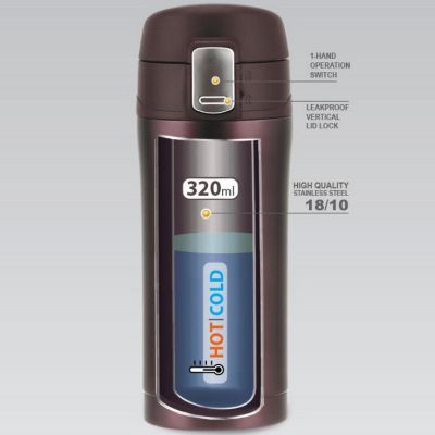8. KOLLEKTION THERMALBECHER 320 ML MAESTRO BRAUN
