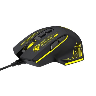 2. Wozinsky WMGK-1181W Kabelgebundene optische Gaming-Maus mit 7200 DPI und Hintergrundbeleuchtung – Schwarz und Gelb