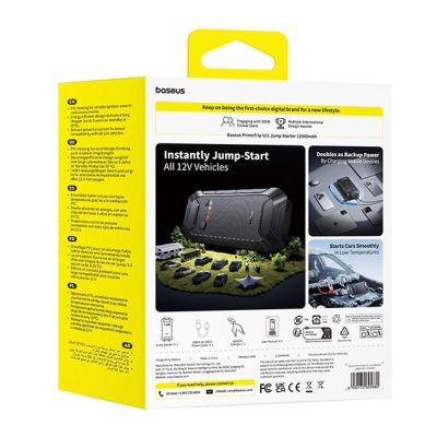 3. Starthilfegerät Baseus PrimeTrip VJ1 12000mAh - schwarz