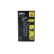 Braun Oral-B iO5 Series 51-W1600S, Elektr.Rasierer