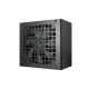 5. DeepCool PL750-D 750W 80 Plus Bronze Netzteil