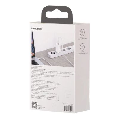 6. Baseus GaN2 Lite Fast 65W USB / USB Type C Quick Charge 3.0 Power Delivery (Galliumnitrid) weiß (CCGAN2L-B02)