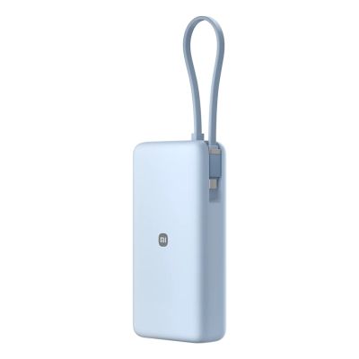 5. Xiaomi 71536 67W Powerbank 20000 mAh (mit integriertem Kabel) Eisblau
