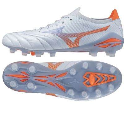Mizuno Morelia Neo V Beta Elite FG Schuhe P1GA269222