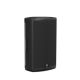 Turbosound MILAN M12 Aktivlautsprecher 12"
