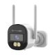 Kruger&Matz Connect C150 Tuya Smart Life 2K Outdoor-WLAN-Kamera, H.265, IR