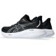 7. Asics Gel Cumulus 26 M 1011B792002 Laufschuhe