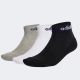 2. adidas Linear Knöchelsocken IC1304