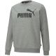 3. Puma ESS Big Logo Crew FL M Sweatshirt 586678 03