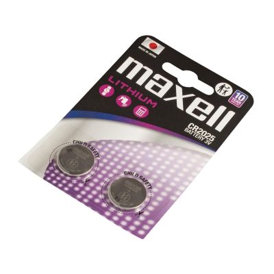 2. MAXELL Lithiumbatterie LITHIUM CR2025, 2 Stück, 3 V