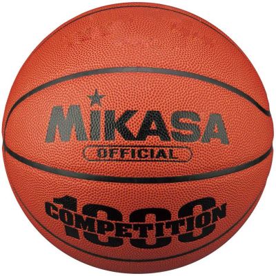 2. Mikasa brauner Basketball BQJ1000