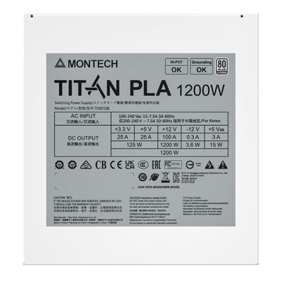 8. Montech Titan PLA 1200W Netzteil – 80 PLUS & Cybenetics Platinum, modular, PCIe 5.1 – 1200 Watt
