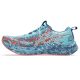 16. Asics Noosa Tri 16 Laufschuhe
