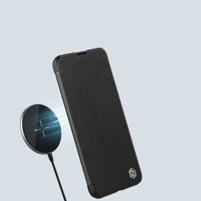 15. Nillkin Qin Leder Pro Hülle iPhone 14 Plus Kamerahülle Holsterhülle Klapphülle Schwarz