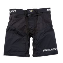 Bauer Supreme 2S Pro Sr. Hockeyschale