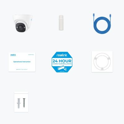6. Reolink P320 PoE IP-Überwachungskamera