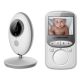 ESPERANZA Elektronische Baby-Nanny mit 2,4"-LCD-Display JUAN EHM003