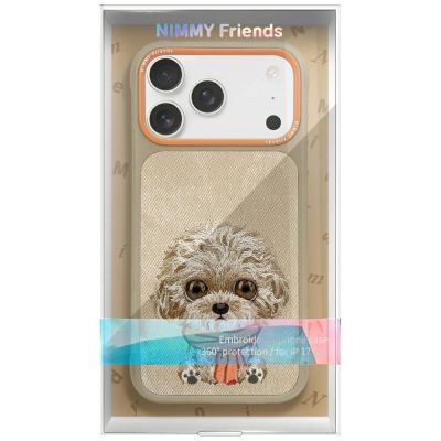 2. Nimmy Big Eyed Pet 2.0 Hundehülle für iPhone 17 Pro, Beige