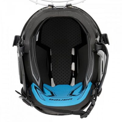 19. Bauer Prodigy Yth 1045723 Combo Hockeyhelm