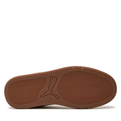 6. Puma Park Lifestyle Herren Sneakers stylische Sportschuhe beige (395022-02)