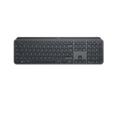 7. Logitech MX Keys for Business QWERTZ Deutsch