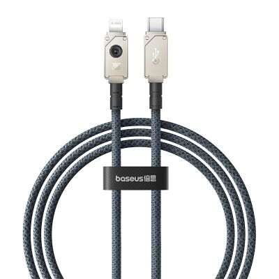 Baseus Unbreakable USB C IP Kabel 20W 1m (Weiß)