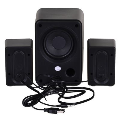 5. Defender V11 2.1 11W USB-Computerlautsprecher mit Bass- und Höhenregelung 65111