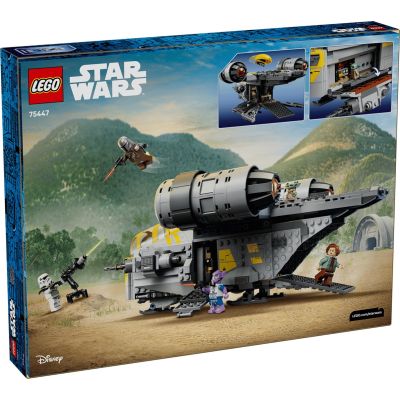 9. LEGO Star Wars 75447 - Klinge