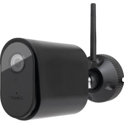 4. ABUS PPIC54520B Dome IP-Überwachungskamera für den Außenbereich, 3840 x 2160 px, Wandmontage