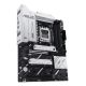 22. ASUS PRIME X870-P Mainboard