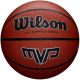 5. WILSON MVP GRÖSSE 5 BRAUNER BASKETBALL