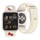 4. Hello Kitty Silikon-Kitty-Kopfband für Apple Watch 38/40/41 mm – Beige