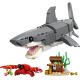 3. LEGO CREATOR 3-IN-1 31381 Bedrohlicher Hai und Schatztruhe