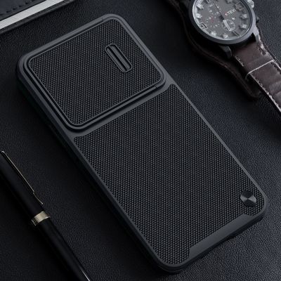 16. Nillkin Textured S Case für Samsung Galaxy S23+ Panzerhülle mit Kameraabdeckung schwarz