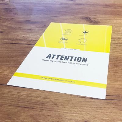 3. 20 Stk. Hydrogelfolie für das Tablet, selbstheilend zum Schneiden mit einem Plotter (29 cm x 22,5 cm)