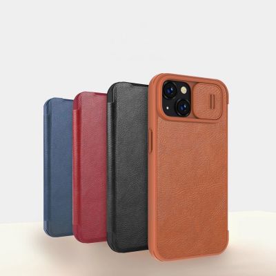 8. Nillkin Qin Leder Pro Hülle iPhone 14 Plus Kamera Cover Holster Cover Flip Case Schwarz