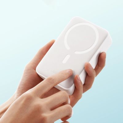 8. Baseus EnerFill FM41 20000mAh 20W Magnetische Powerbank mit USB-C-zu-USB-C-Kabel (30 cm) – Weiß