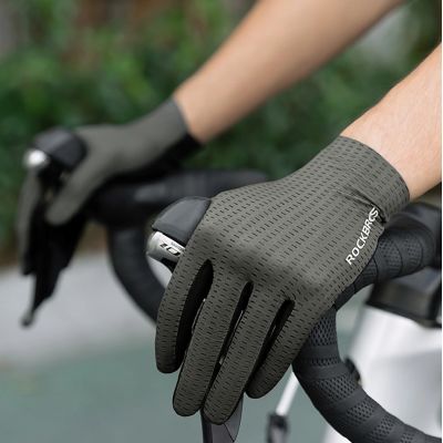8. Rockbros Atmungsaktive Vollfinger-Fahrradhandschuhe, Größe: XXL - Grün