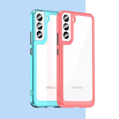 7. Outer Space Case Cover für Samsung Galaxy S22 + (S22 Plus) Hardcover mit Gelrahmen Rot