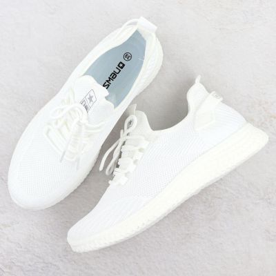 10. Leichte Mesh-Sportschuhe weiß News 3634