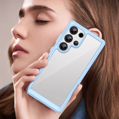 5. Outer Space Case Silikonhülle mit Gelrahmen für Samsung Galaxy S25 Ultra – blau